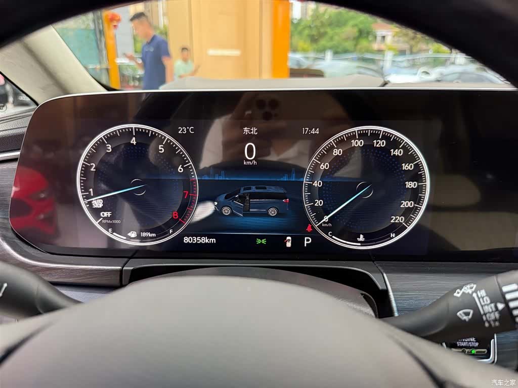 Buick GL8, 2022 9
