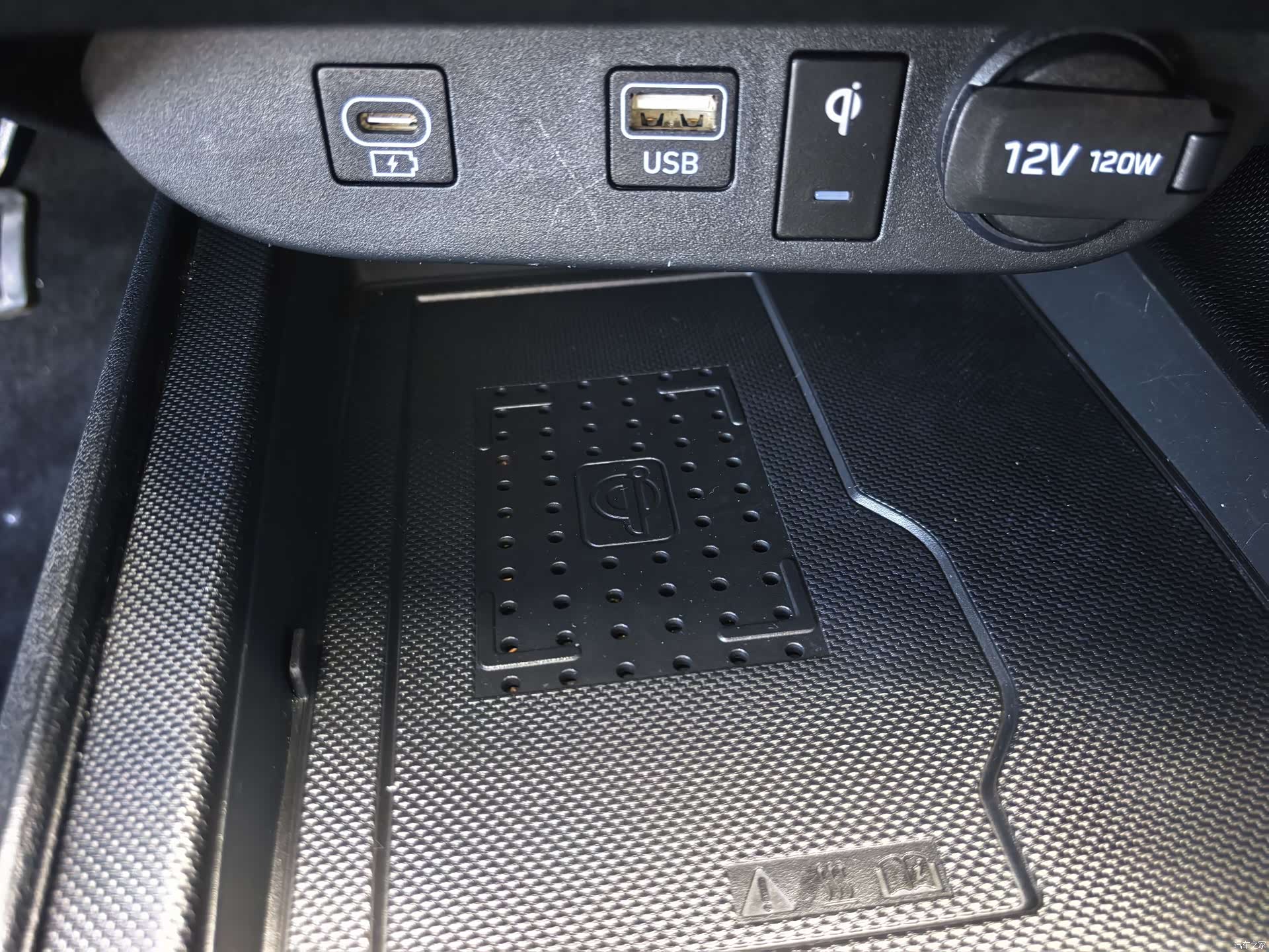 Hyundai Elantra, 2023 14