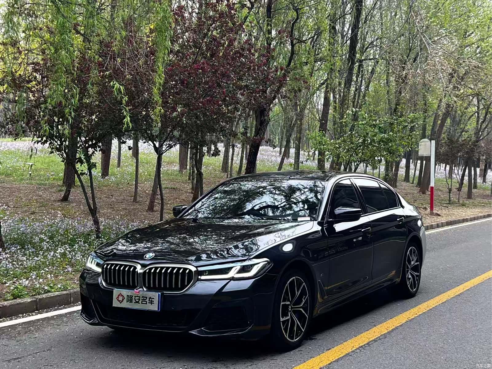 BMW 5 Series, 2022 18
