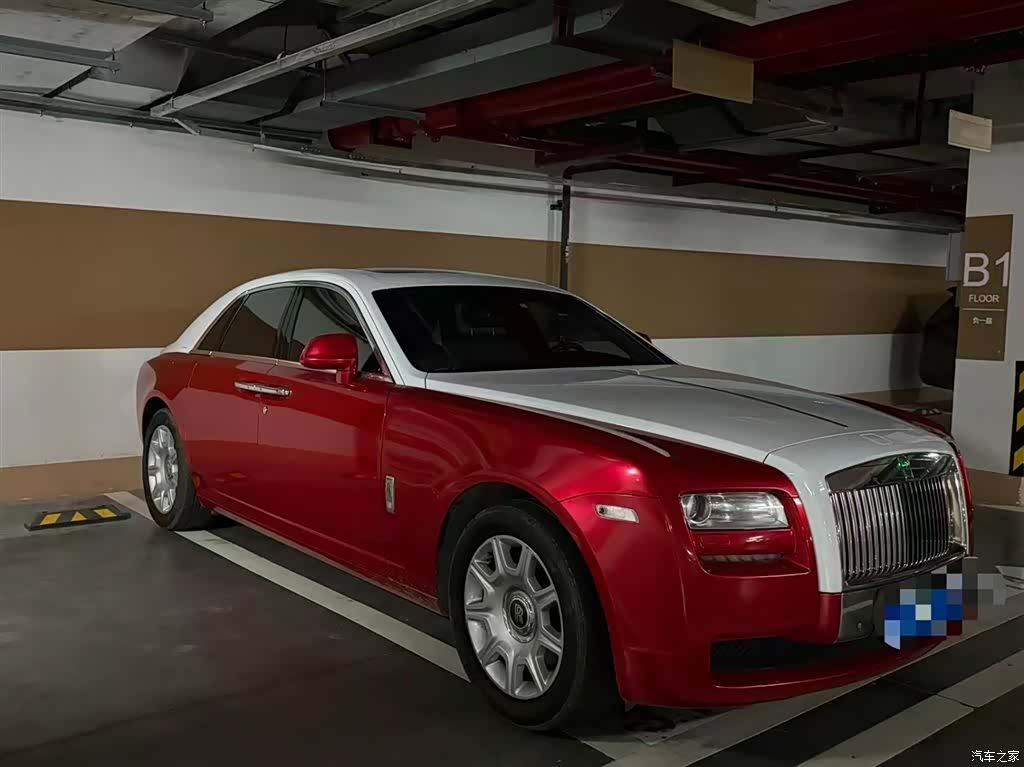 Rolls-Royce Ghost, 2014 2