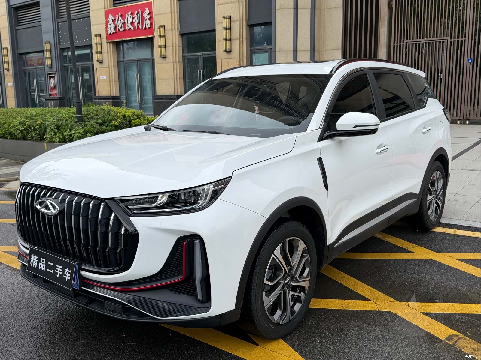 Chery Tiggo 7