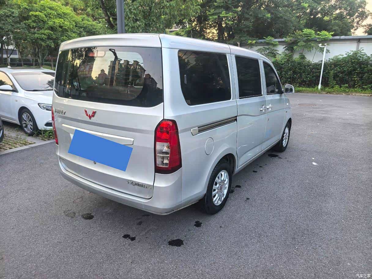 Wuling V, 2017 4