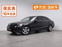 ����E�� 2013�� E 260 L CGIʱ����