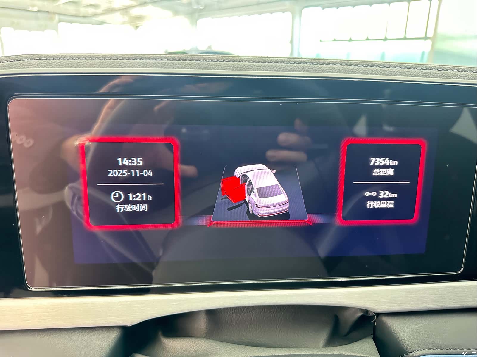 Volkswagen Passat, 2024 3