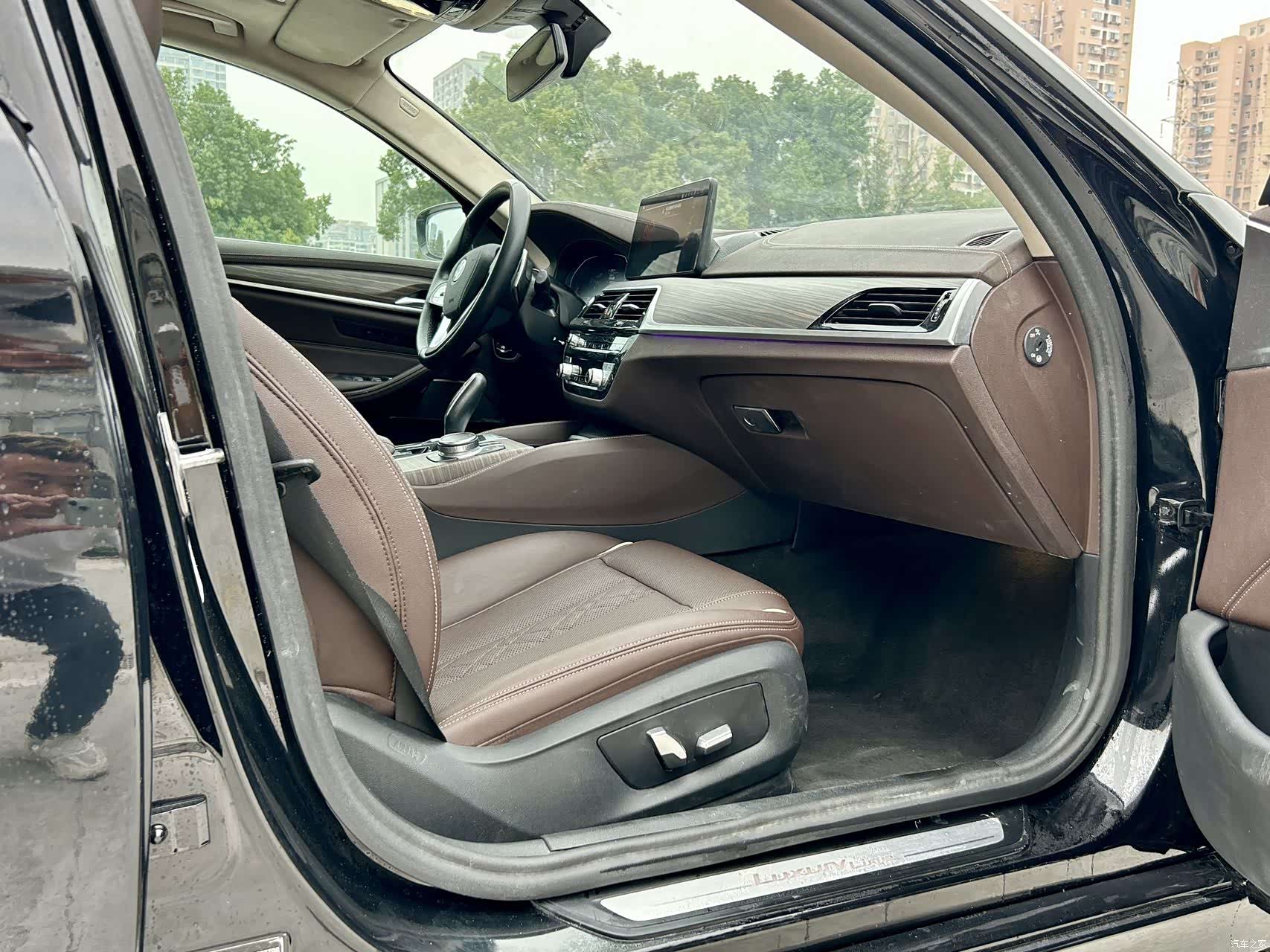 BMW 5 Series, 2023 15