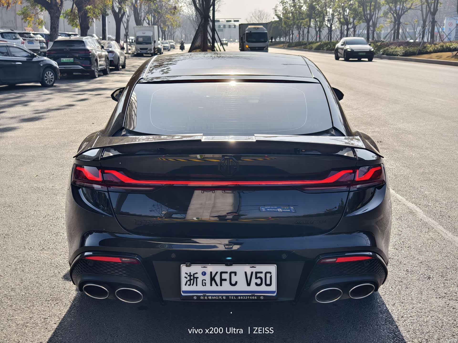 MG MG7, 2023 13