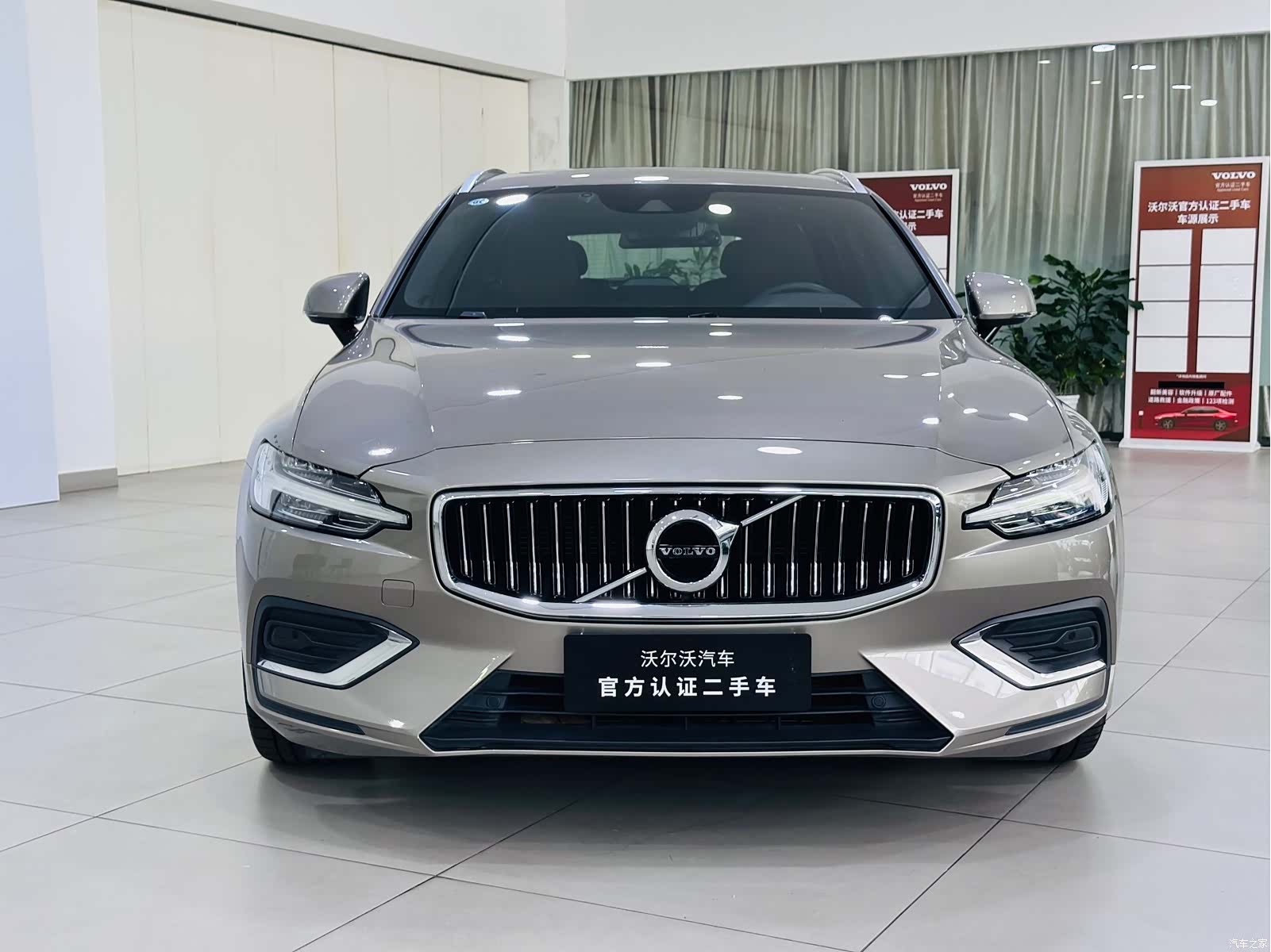Volvo V60, 2021 2