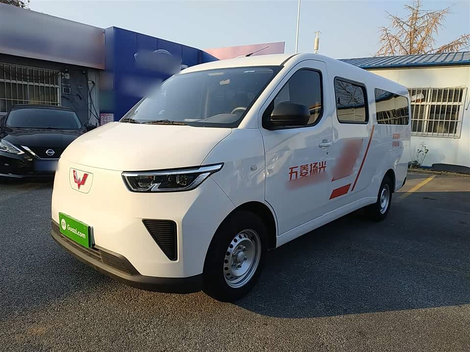 Wuling Wuling Yangguang