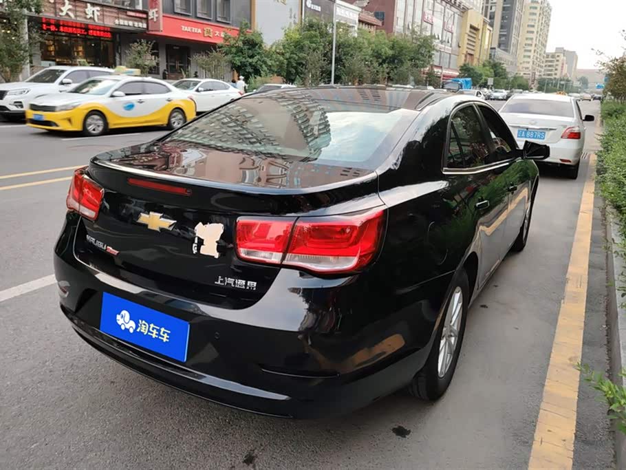 Chevrolet Mai Ruibao