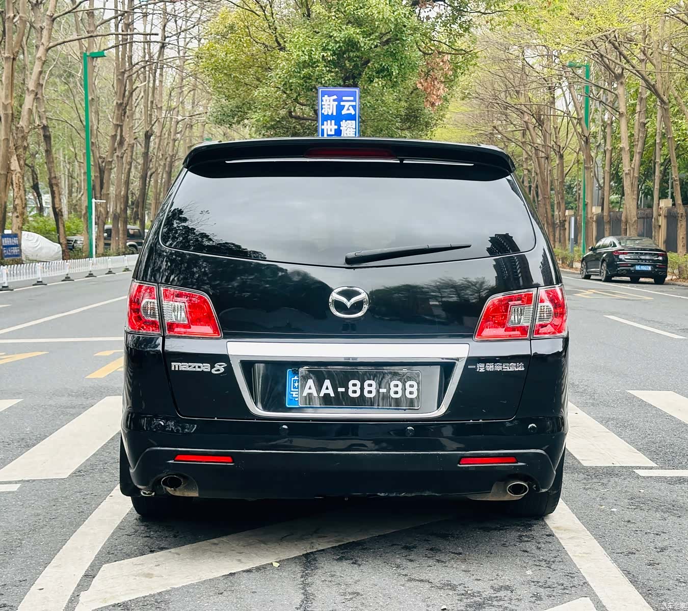 Mazda 8, 2013 8