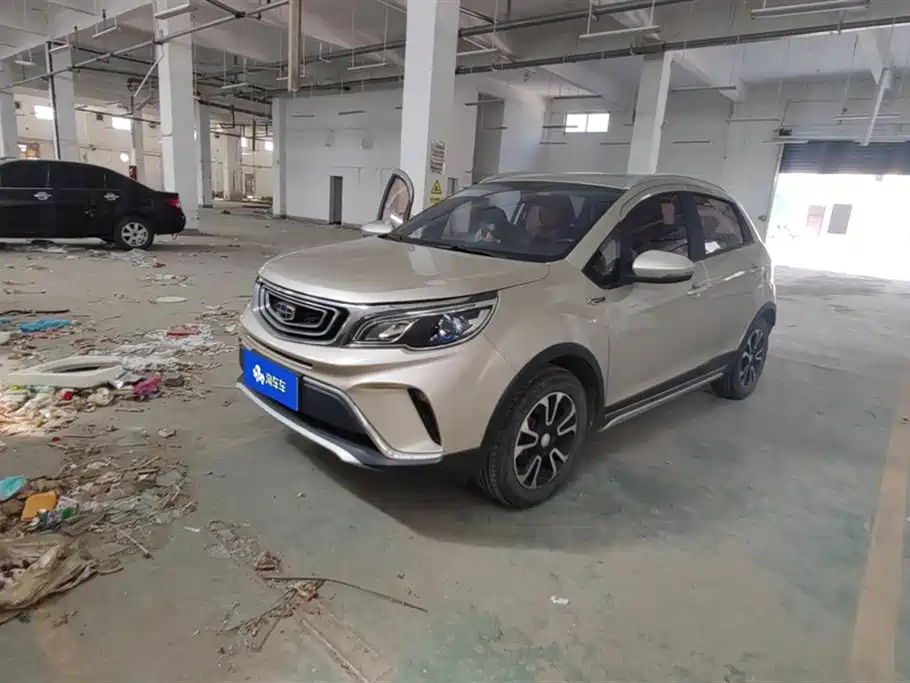 Geely Vision X3