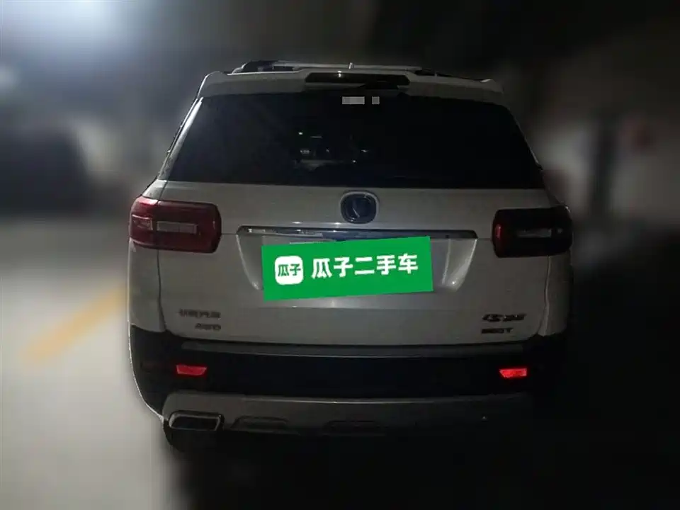 Changan CS95
