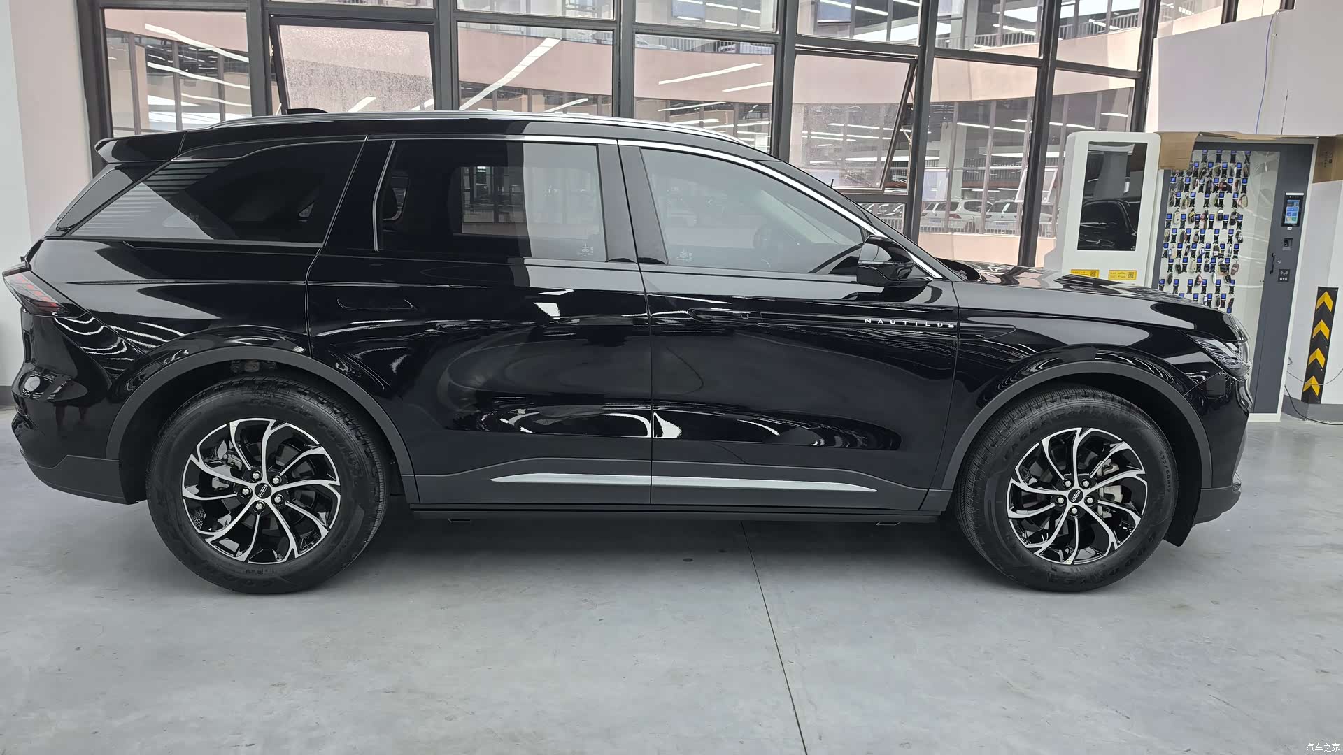 Lincoln Nautilus, 2026 16