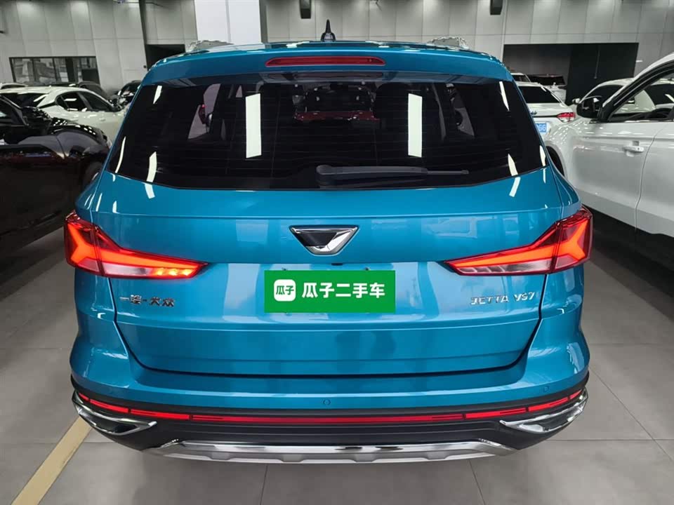 Jetta VS7