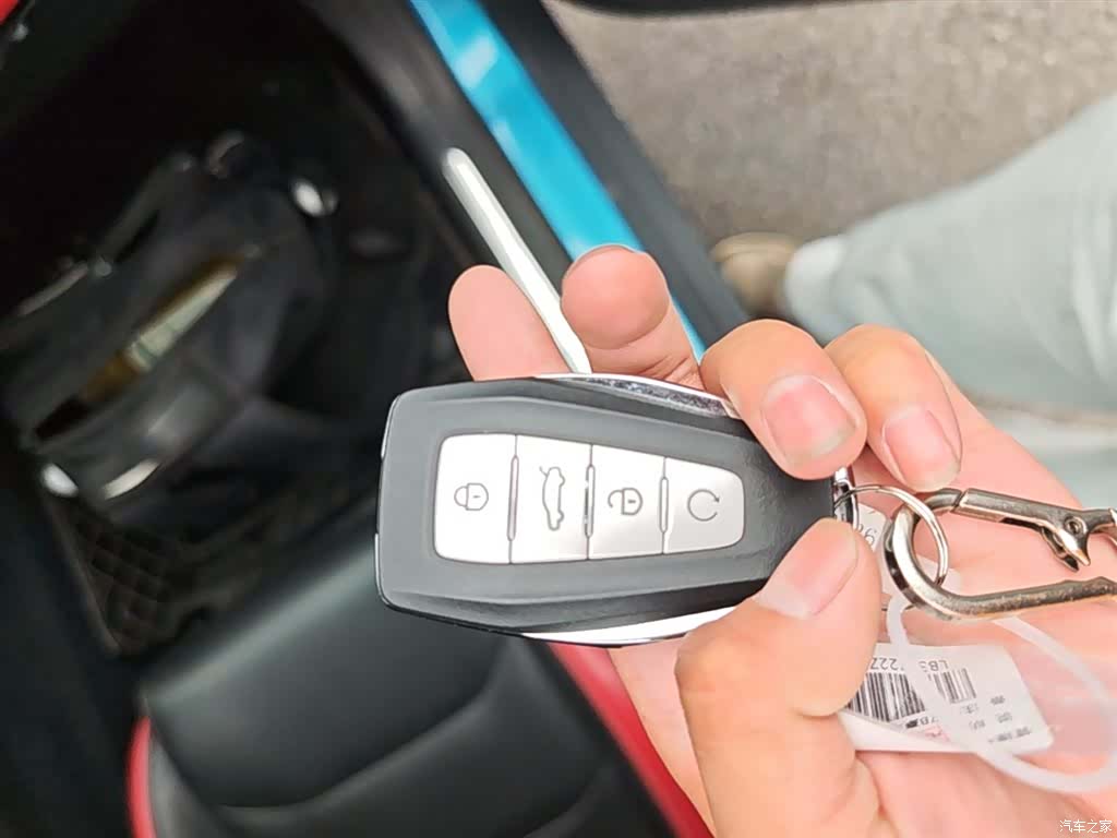 Geely Emgrand, 2021 9
