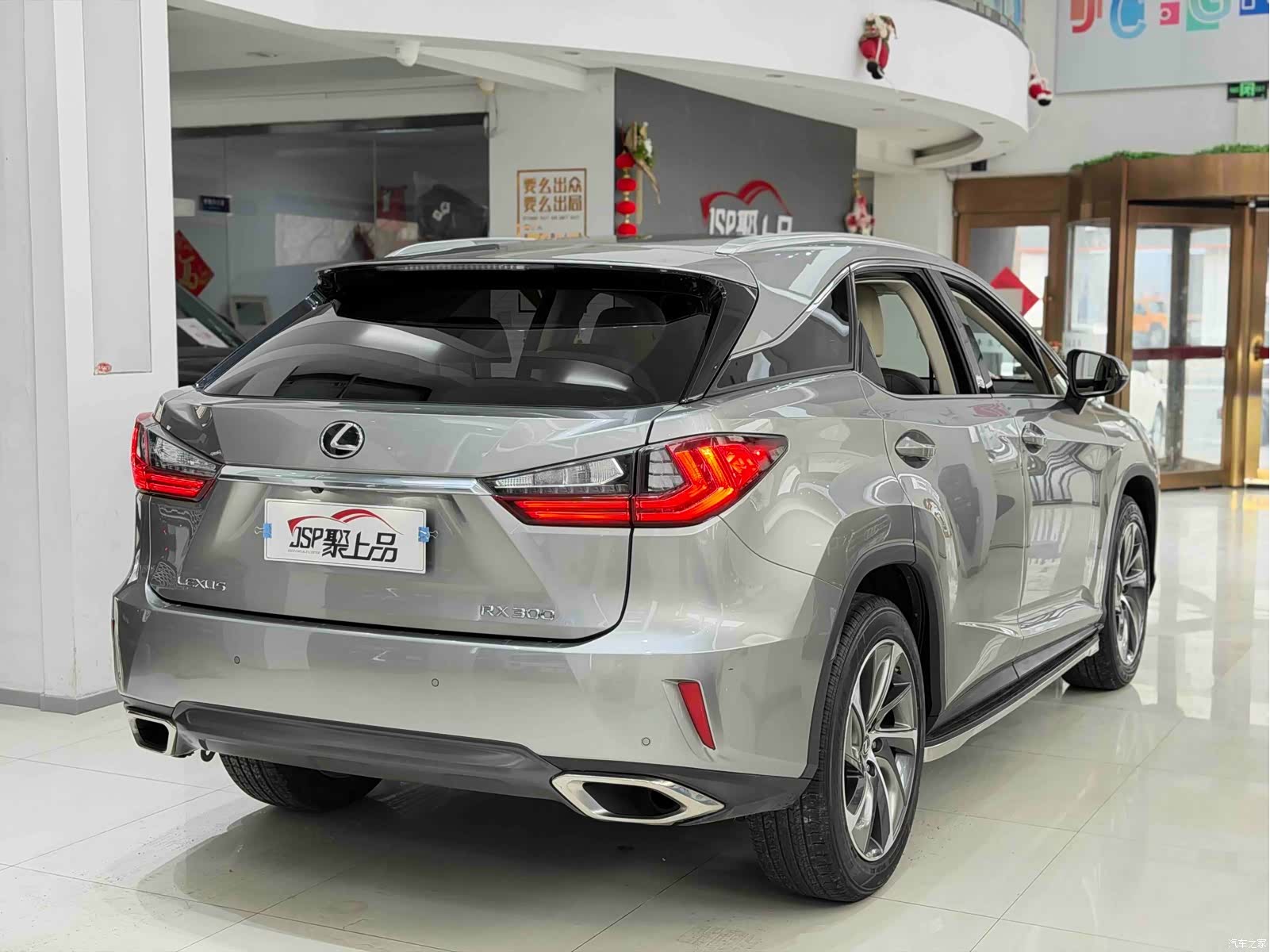 Lexus RX, 2018 17