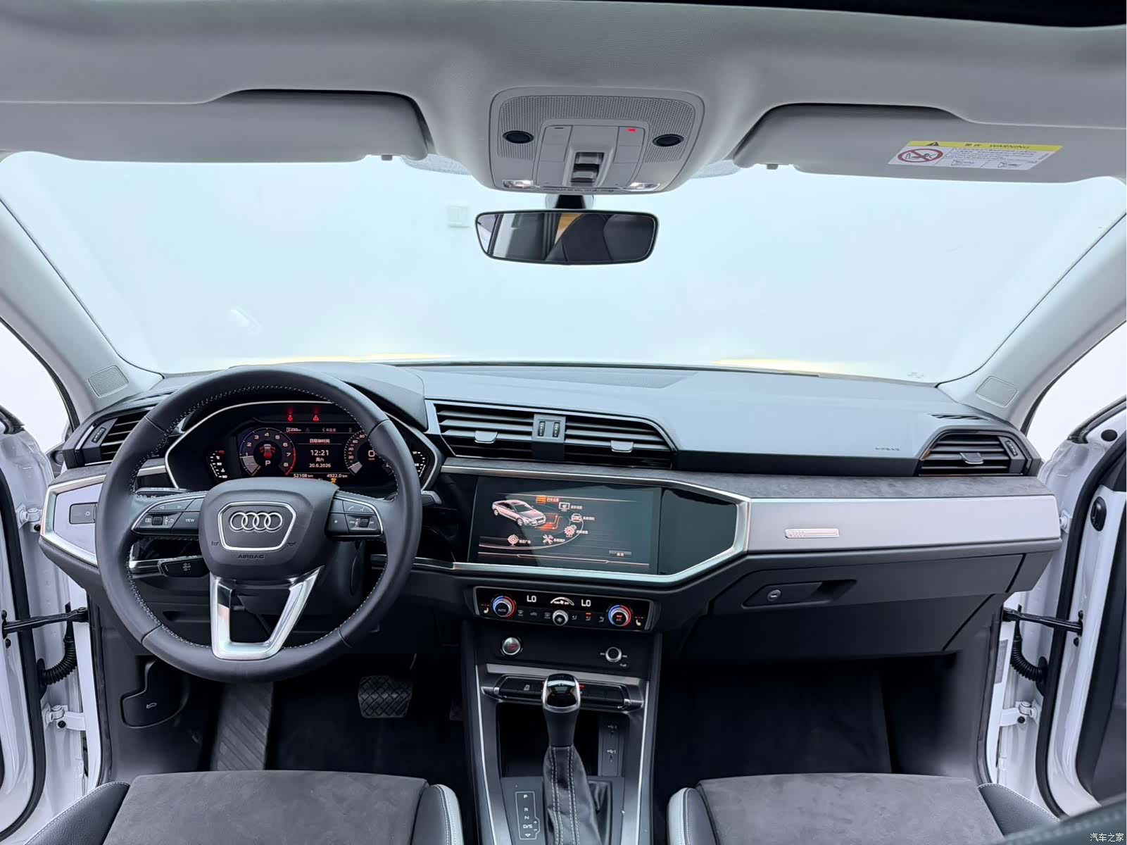 Audi Q3, 2022 13