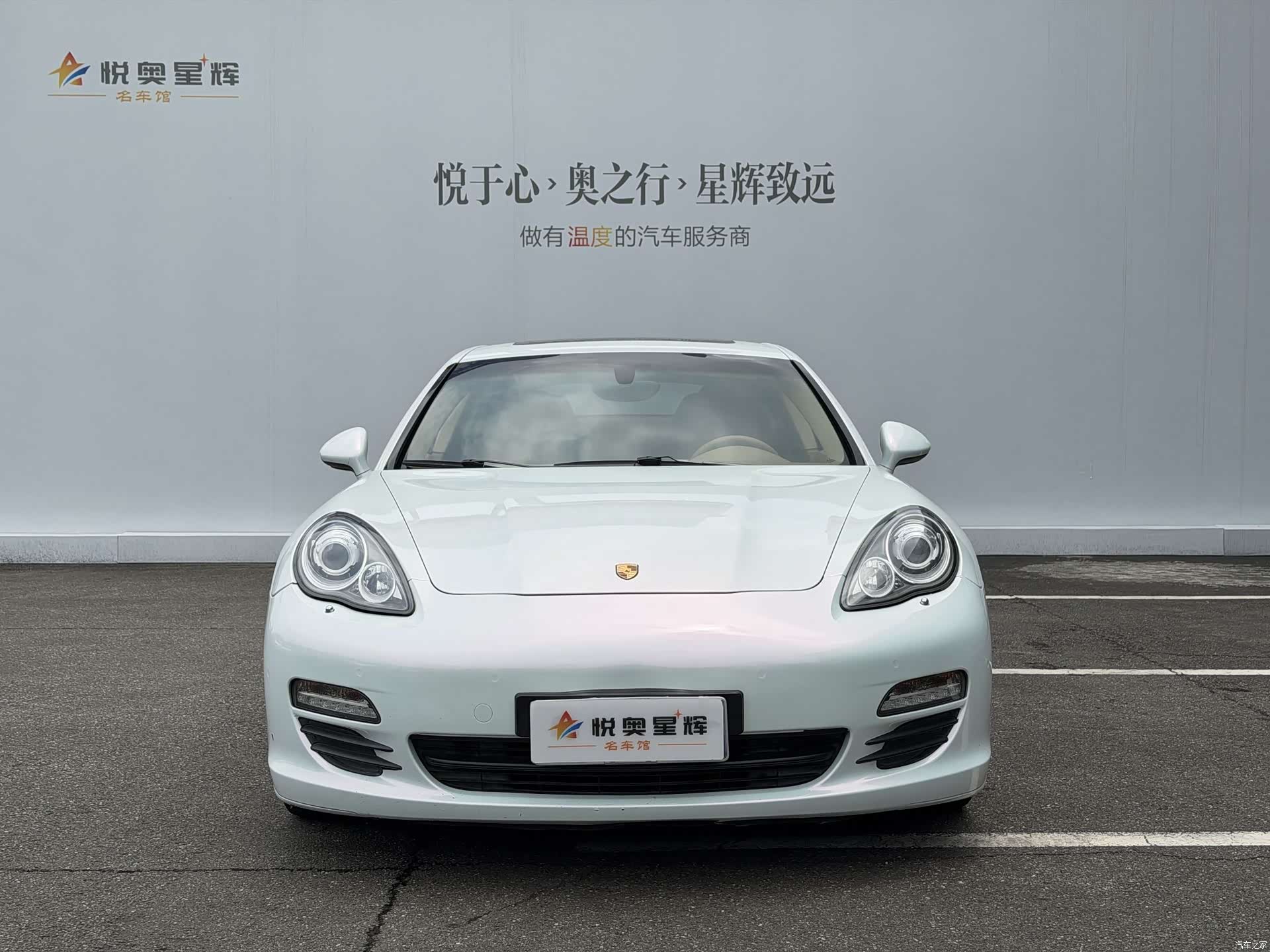 Porsche Panamera, 2011 2