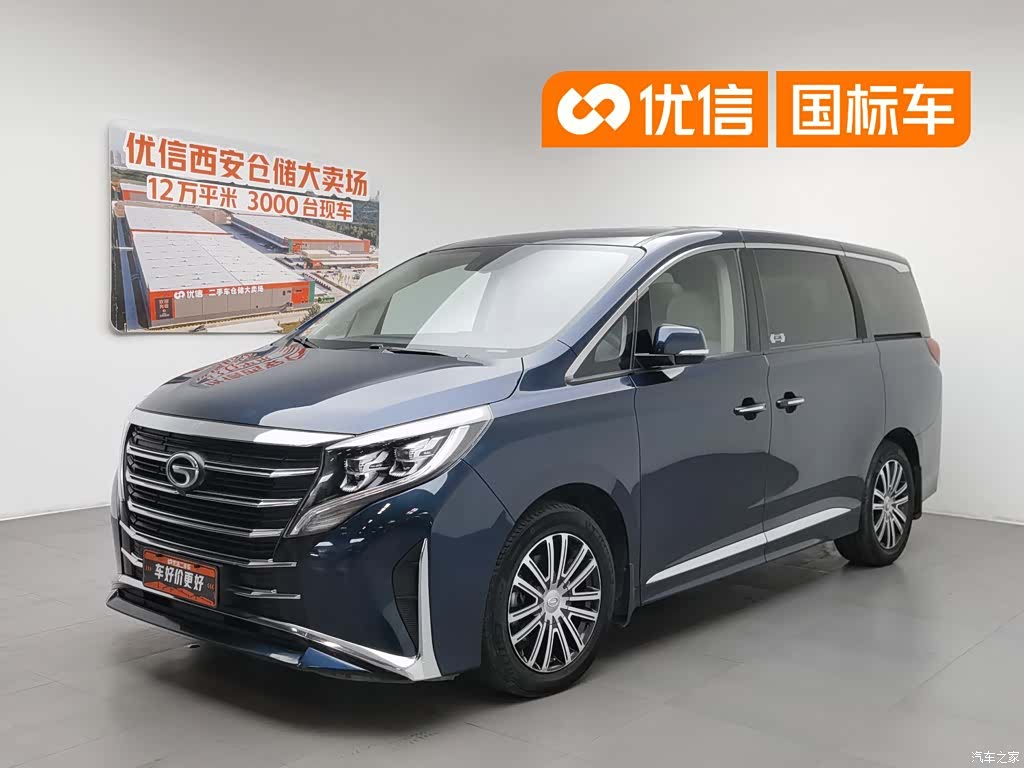Trumpchi M8, 2021 1