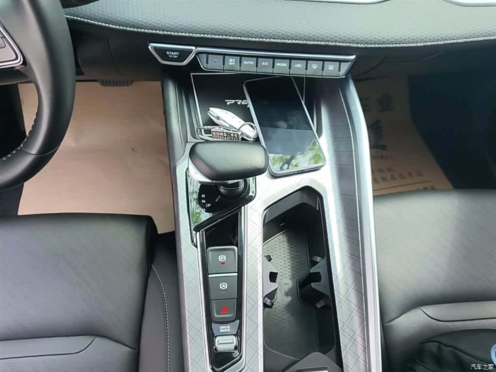 Geely Preface, 2022 14
