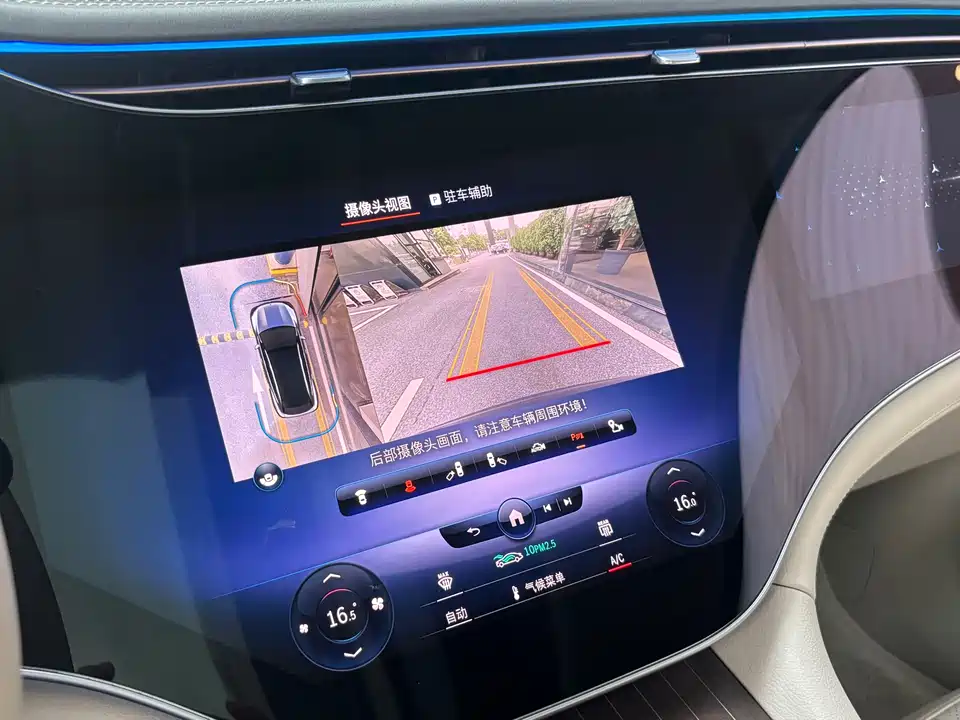 Mercedes-Benz EQS SUV