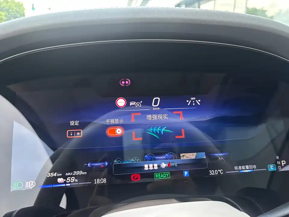 Mercedes-Benz EQS SUV