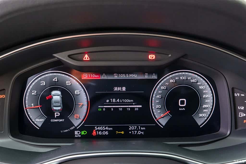 Audi A6L, 2022 12