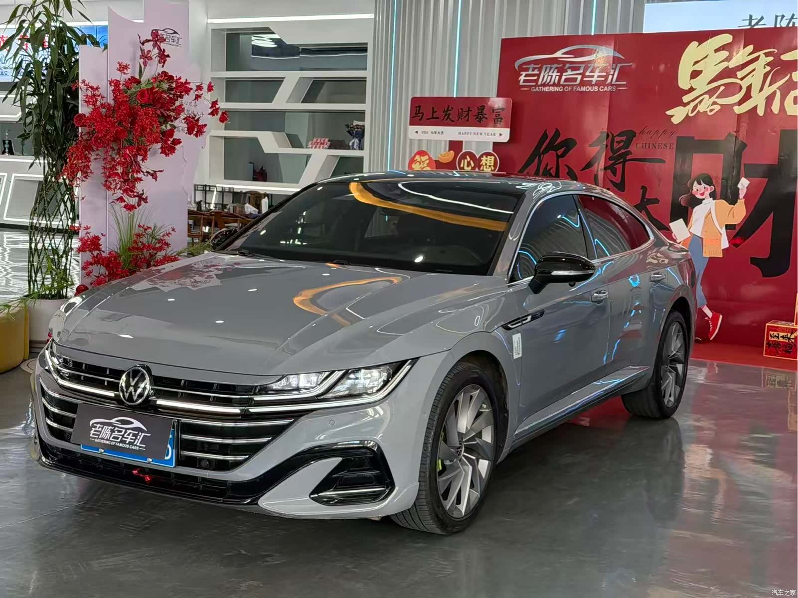Volkswagen CC