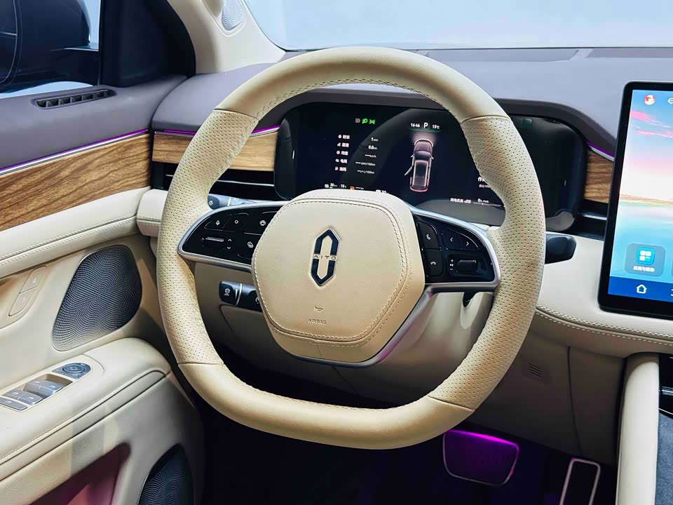 AITO Ask the world M7