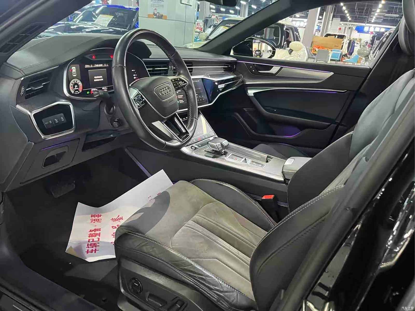 Audi A6L, 2021 4