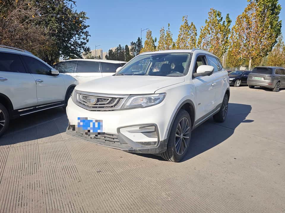 Geely Atlas