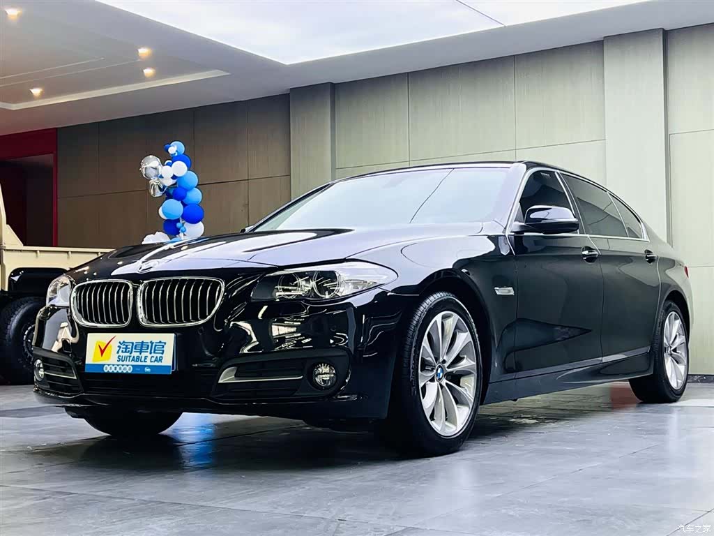 BMW 5 Series, 2016 1