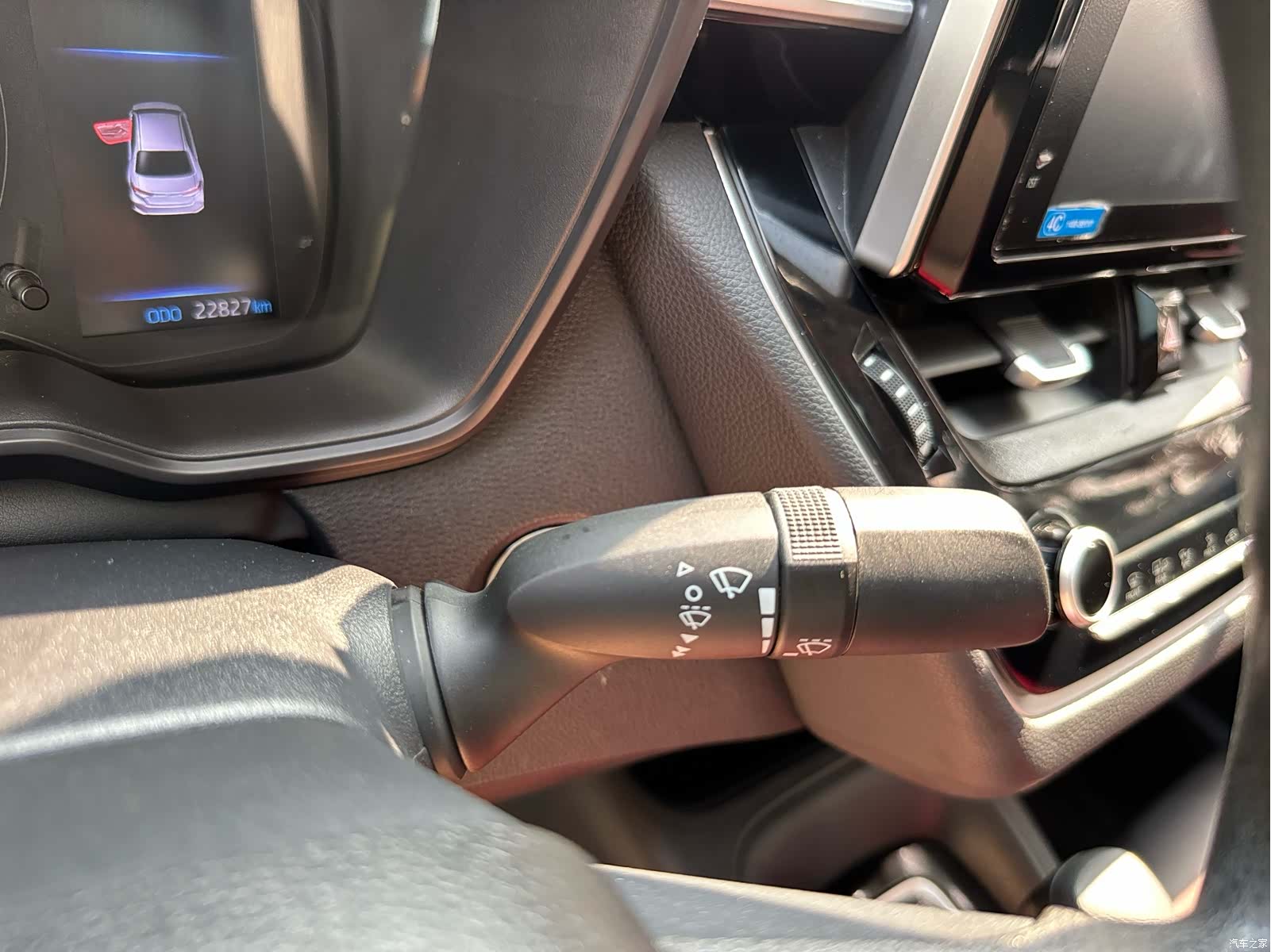Toyota Corolla, 2022 36