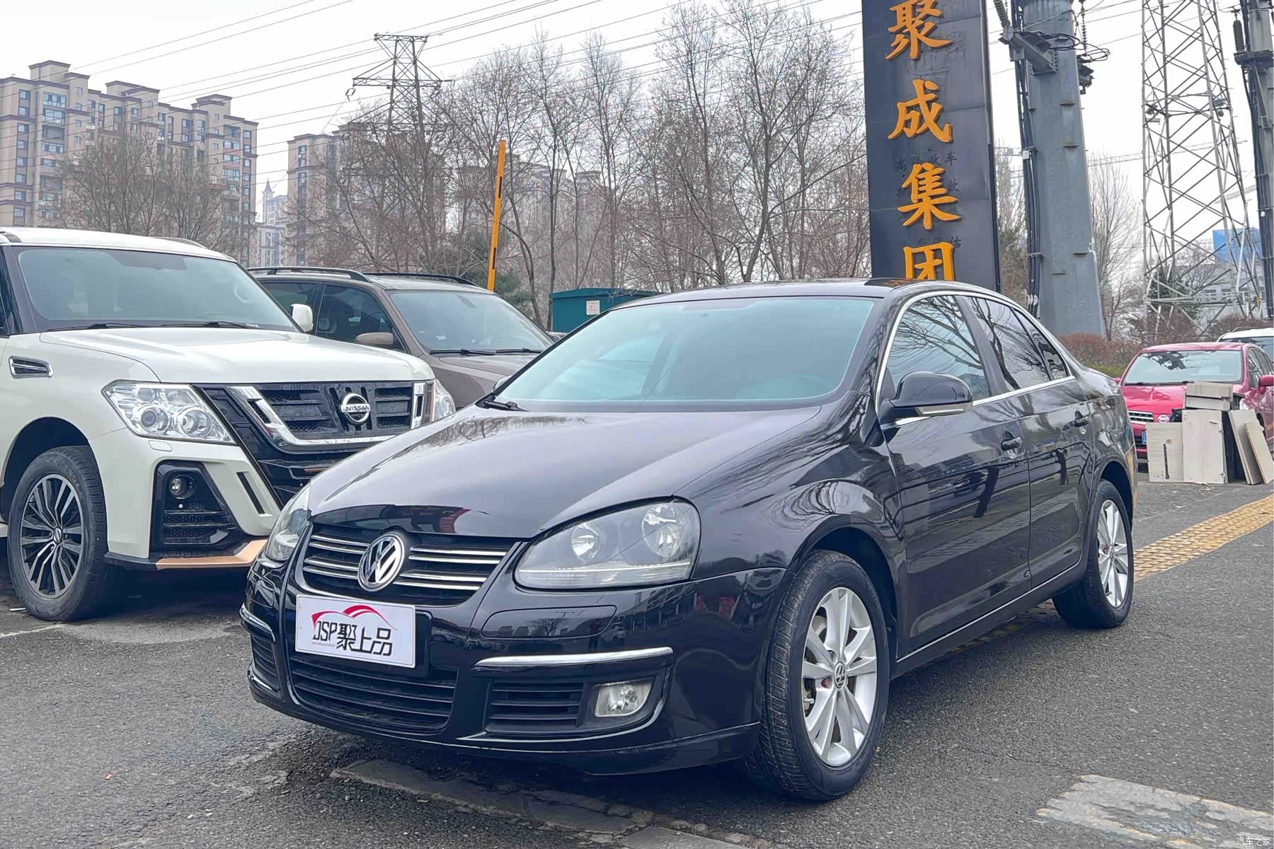 Volkswagen Sagitar