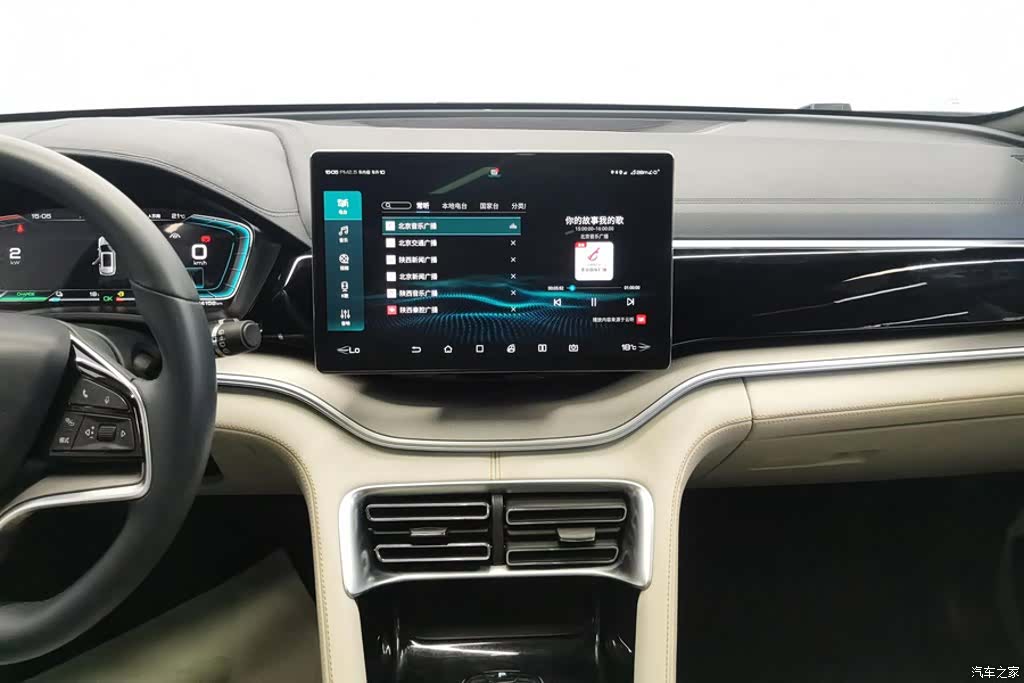 BYD Song, 2022 13