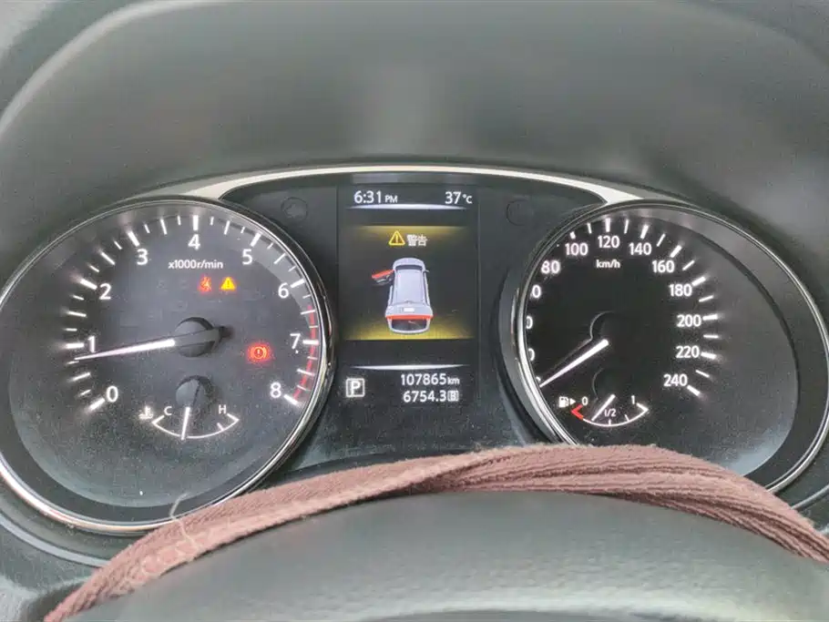 Nissan Qijun Nissan Qijun
