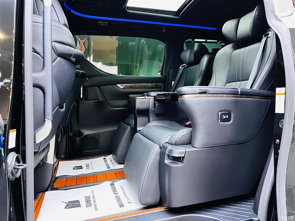 Toyota Vellfire, 2021 15