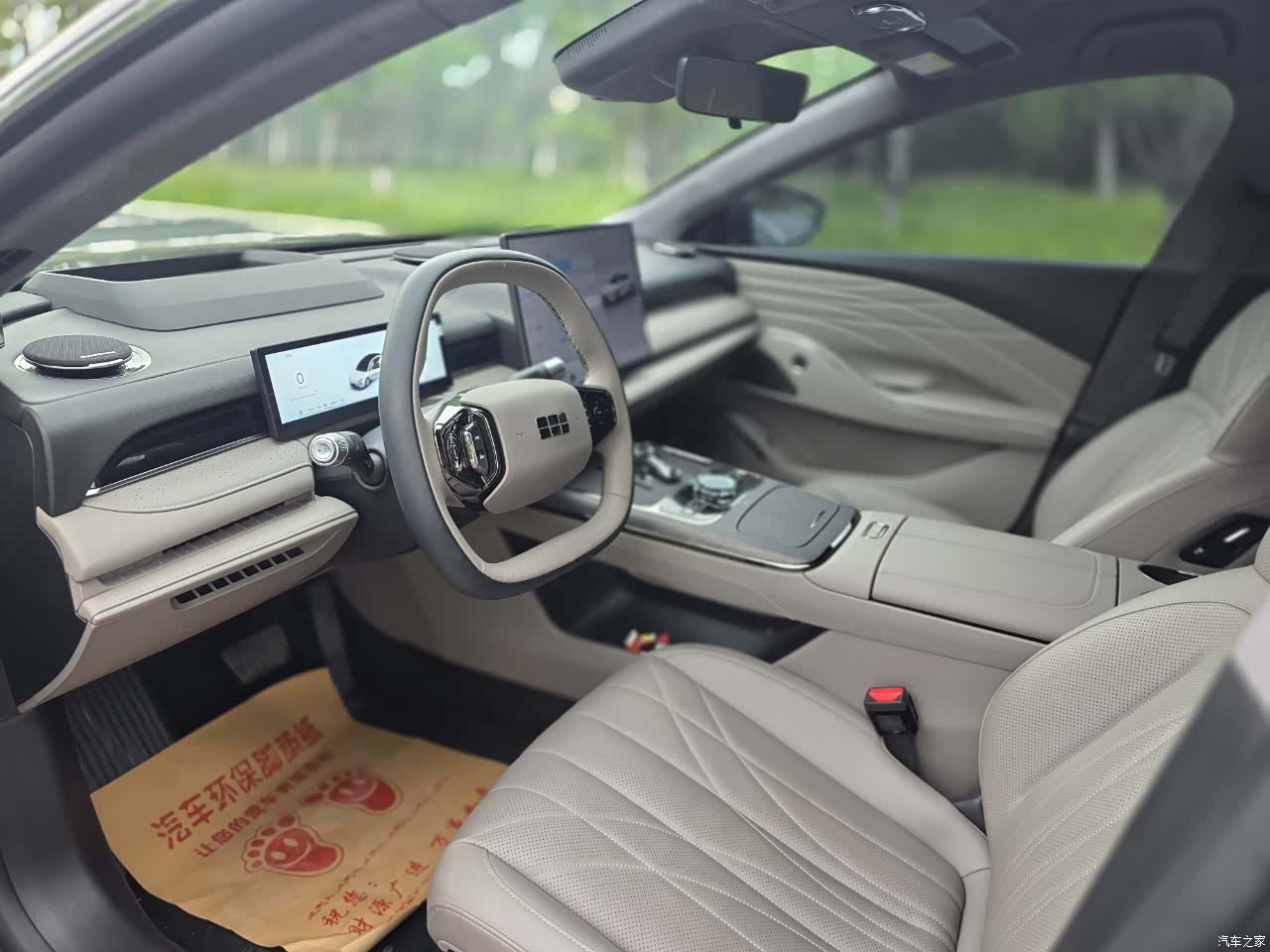 Geely 8, 2025 4