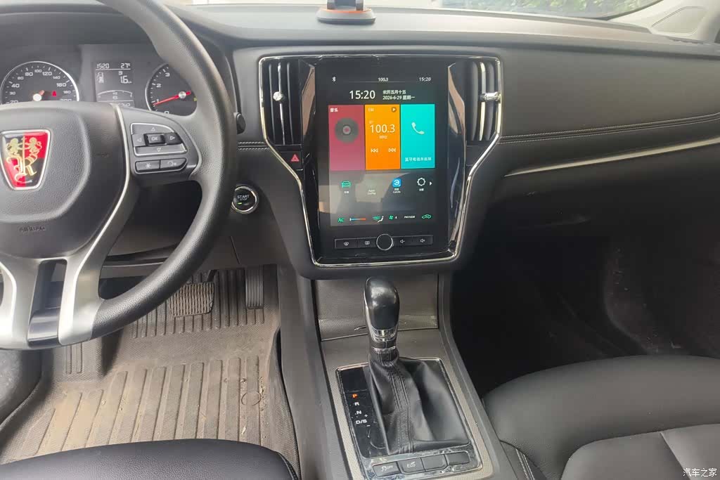 Roewe i6, 2019 13