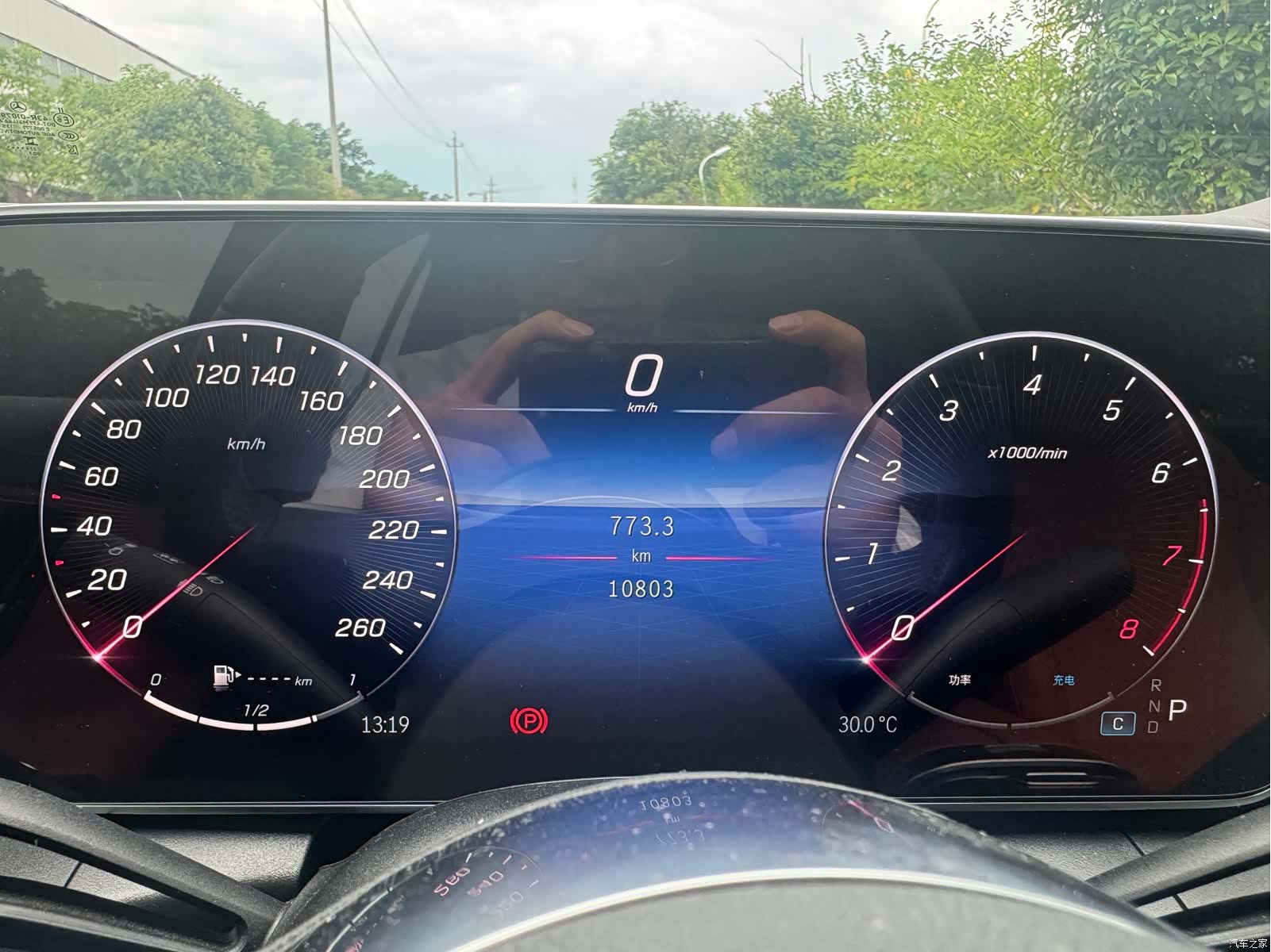Mercedes-Benz GLC, 2024 2