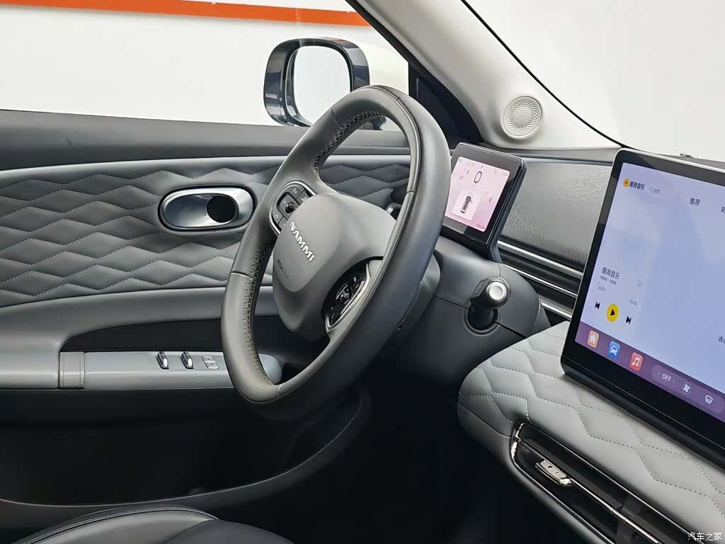 DongFeng 01, 2025 22