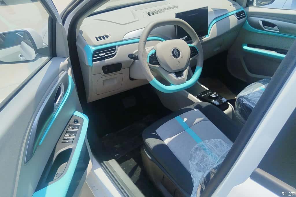 JMC EV3, 2026 9