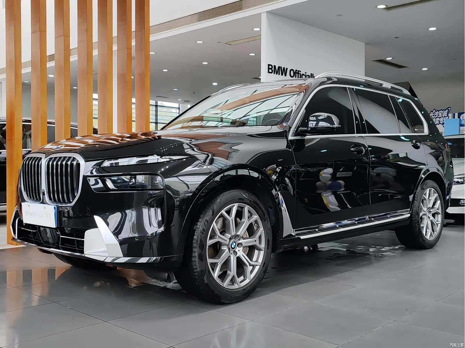 BMW X7, 2023 1