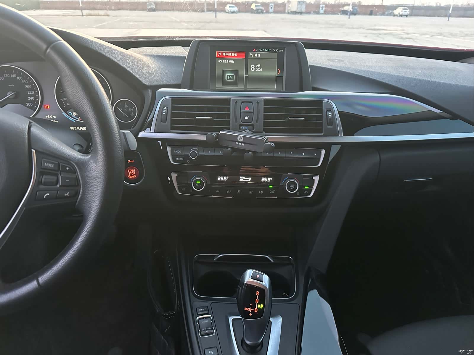 BMW 3 Series, 2017 12