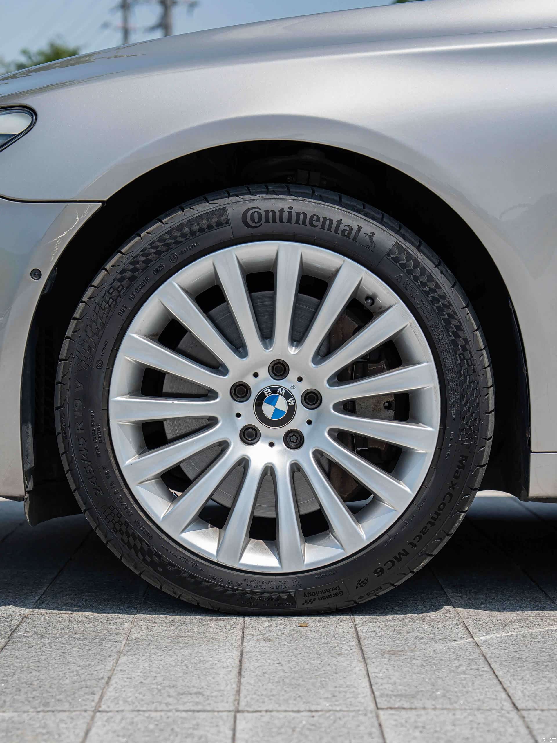 BMW 7 Series, 2012 8
