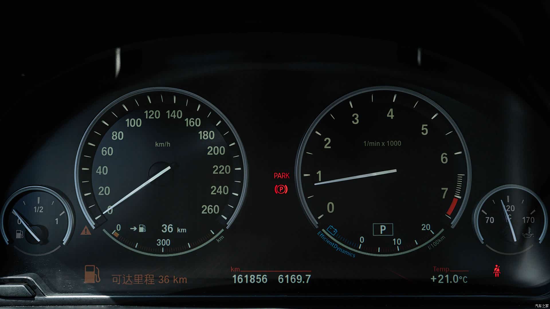 BMW 7 Series, 2012 16