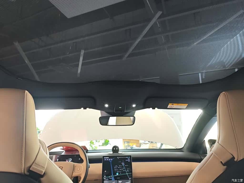 NIO ET5, 2023 18