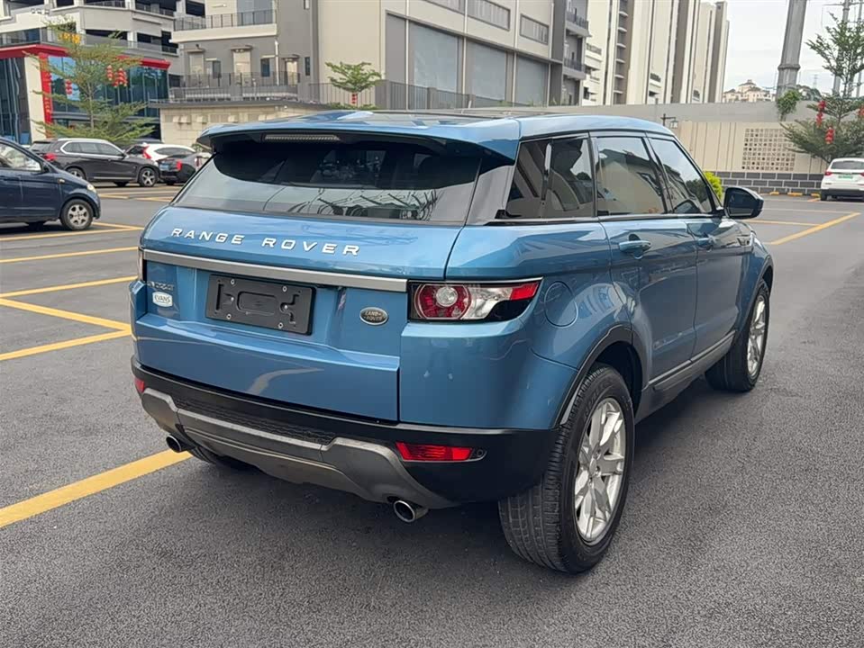 Land Rover Range Rover Aurora