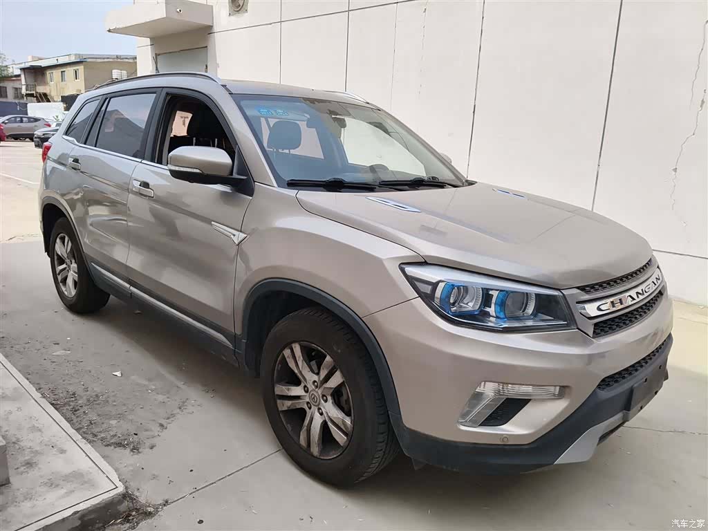 Changan CS75, 2016 4
