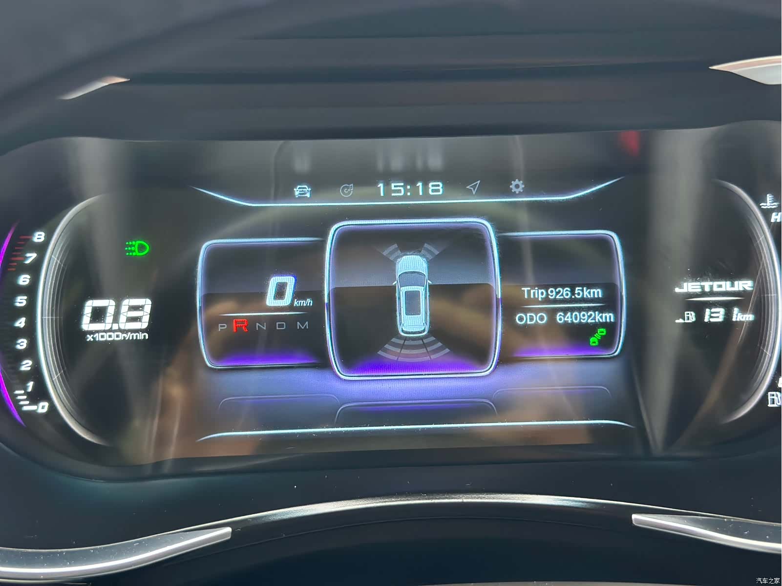 Jetour X90, 2019 21